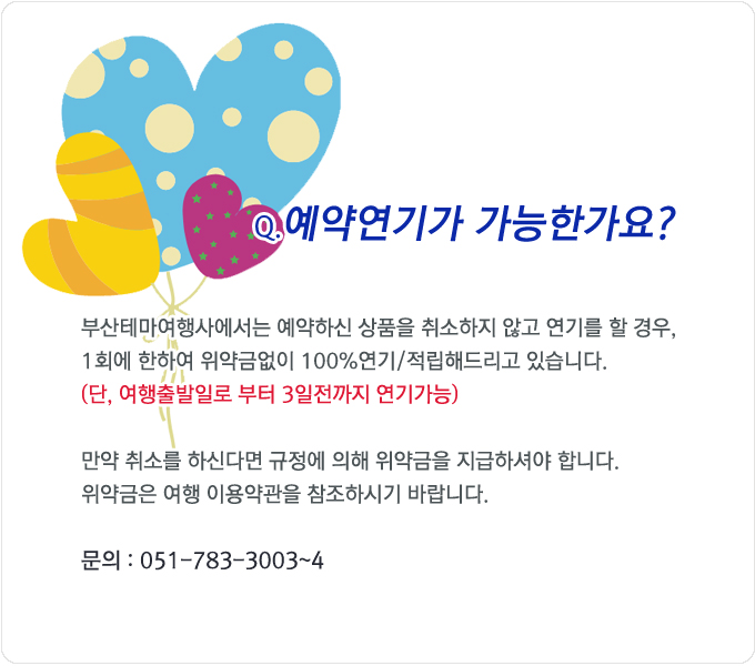 원본이미지(클릭)